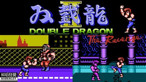 Double Dragon II Revenge 双截龙2 Longplay FC/NES GAME 一命通关
