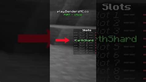 Bending MC Tutorial 的图像结果