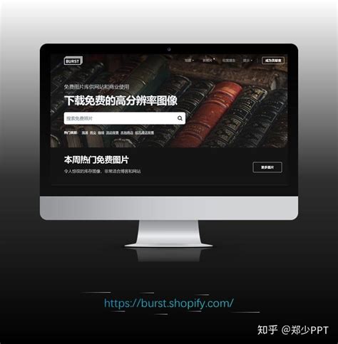 优秀企业网站欣赏|网页|企业官网|江南四帅 - 原创作品 - 站酷 (ZCOOL)