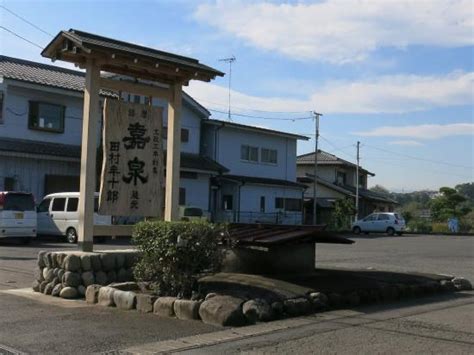 Fussa Pictures - Traveller Photos of Fussa, Tokyo Prefecture - Tripadvisor