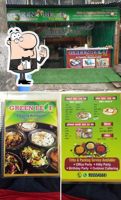 Green leaf (Family Restaurant), Lucknow