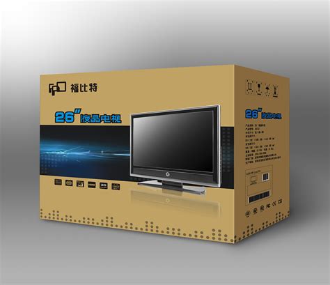 4出4K电视机拼接盒-4K电视机拼接盒-深圳盛显科技有限公司