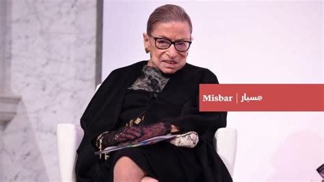 RBG Didn't Want to Lower Age of Consent