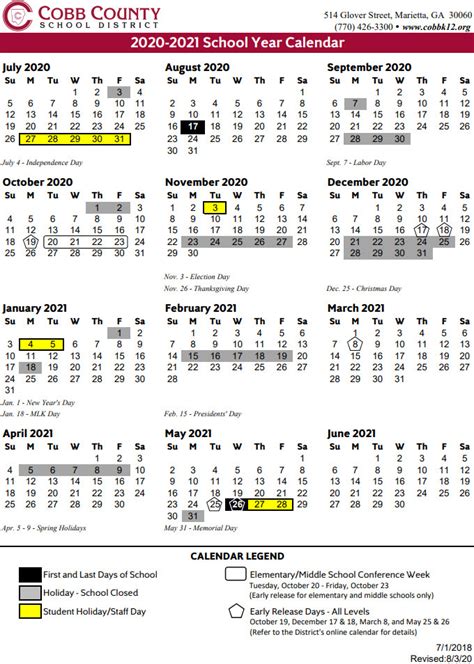 Cu Boulder Calendar Fall 2023 - Printable Word Searches