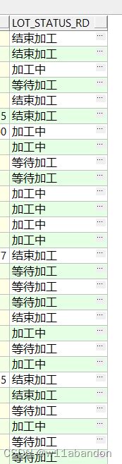 Programmation Decode 的图像结果