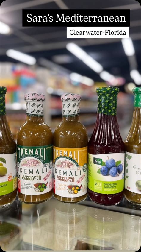 Sara's Mediterranean Food Market