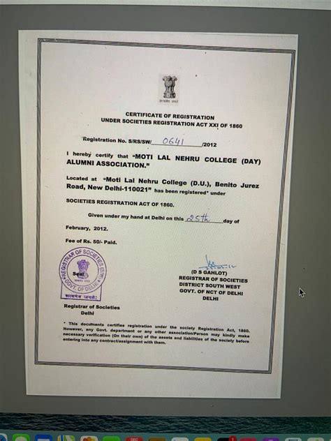 Motilal Nehru College | NAAC - DVV Metrics Level Deviations