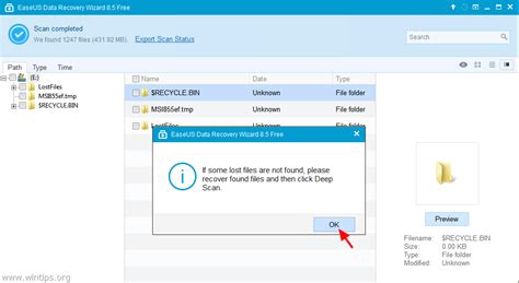 Recover Files After Quick Format 的图像结果