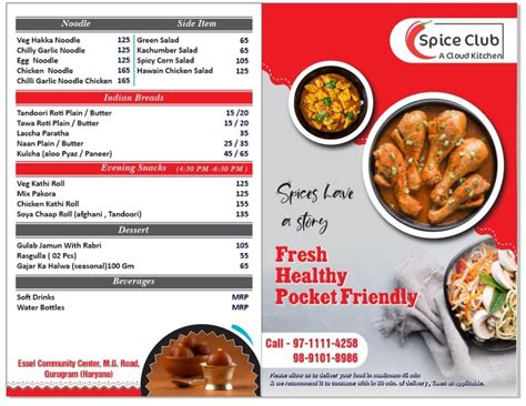 Menu at Spice Club, Gurugram, Essel Towers
