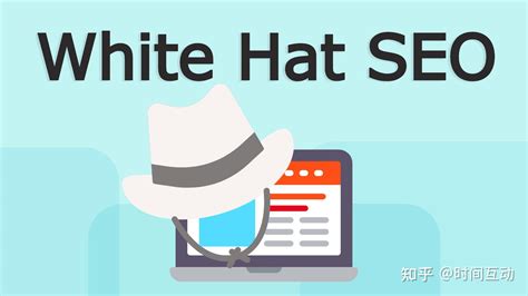 先搞清楚什麼是SEO白帽、黑帽、灰帽再做關鍵詞優化推廣！ - 每日頭條