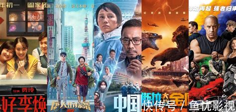 最新电影排行榜2018_2018年度电影票房排行榜前25,看过20部的骨灰级影迷_中国排行网