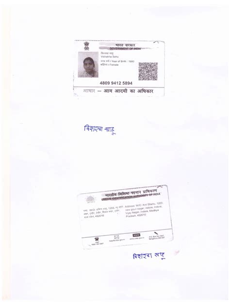 Image result for FSM Example Interview Questions