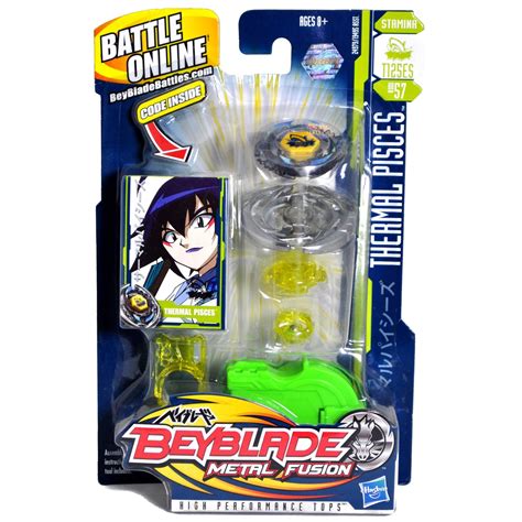 Thermal Pisces T125ES | Beyblade Wiki | FANDOM powered by Wikia