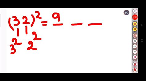 Image result for Square Numbers Tricks