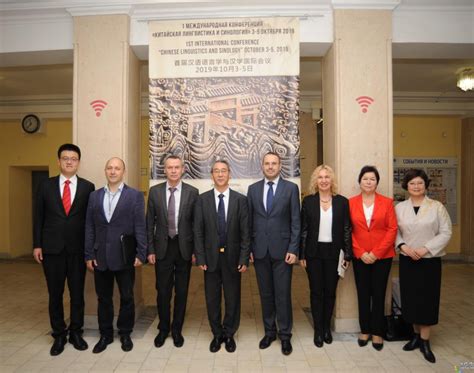 中国人民对外友好协会代表团访问巴巴多斯孔院-国际合作与交流处（港澳台办公室）