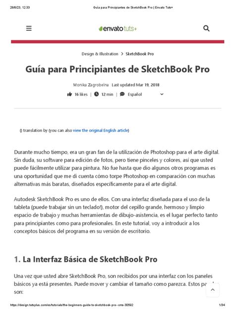 Image result for SketchBook Pro Tutorial