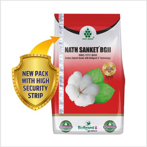 NATH SANKET BGII Hybrid Cotton Seeds - NBG