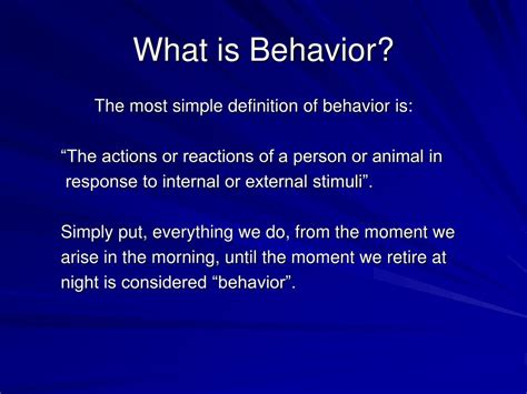 Behavior Definition 的图像结果
