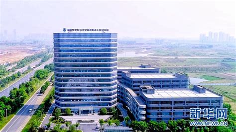 陕西省汉中航空智慧新城高新技术产业孵化园项目一期工程(EPC)监理