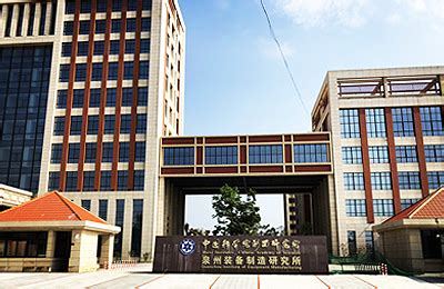 2023福建泉州市洛江区公办学校专项招聘新任教师30人公告（1月10日起报名）