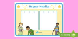 Welsh Animals Display Banner (teacher made) - Twinkl