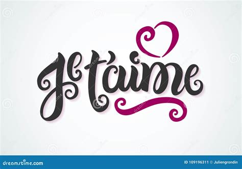 Eu Te Amo Em Francês: Tâ€™aime De Je Ilustração do Vetor - Ilustração ...