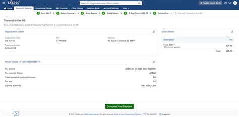 E-File Form 990 的图像结果