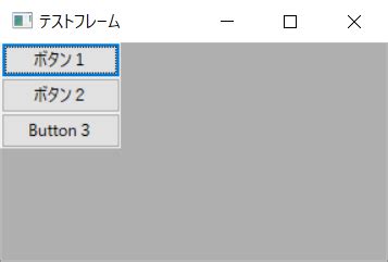 Image result for wxPython Button