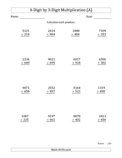 How to Do 4 Digit Multiplication 的图像结果