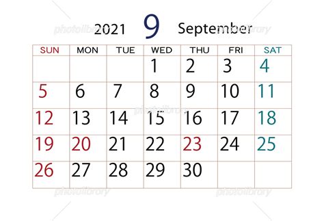 2021年 カレンダー 9月 イラスト素材 [ 6306031 ] - フォトライブラリー photolibrary