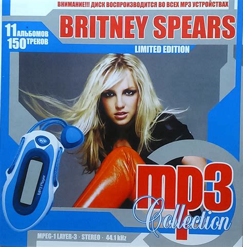 Britney Spears - MP3 Collection (2008, MP3, CD) | Discogs