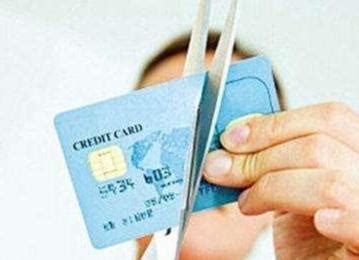 信用卡销卡真的对征信有影响吗？__财经头条
