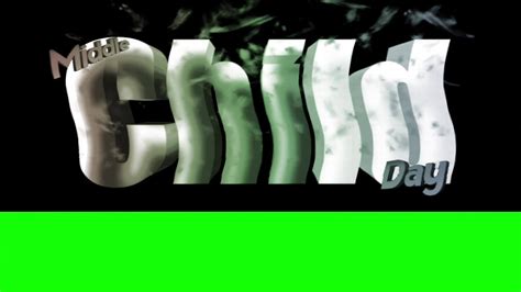 National Middle Child Day with Text Effect Animated 25457894 Stock ...
