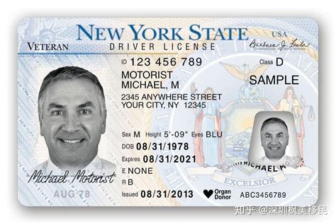 移民生活 在美国申请Real ID驾照需要带哪些证件？ - 知乎