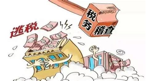 【税案曝光】惠州税警破获惠州大亚湾东安石化有限公司特大虚开案