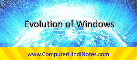 Evolution Computer Windows 的图像结果