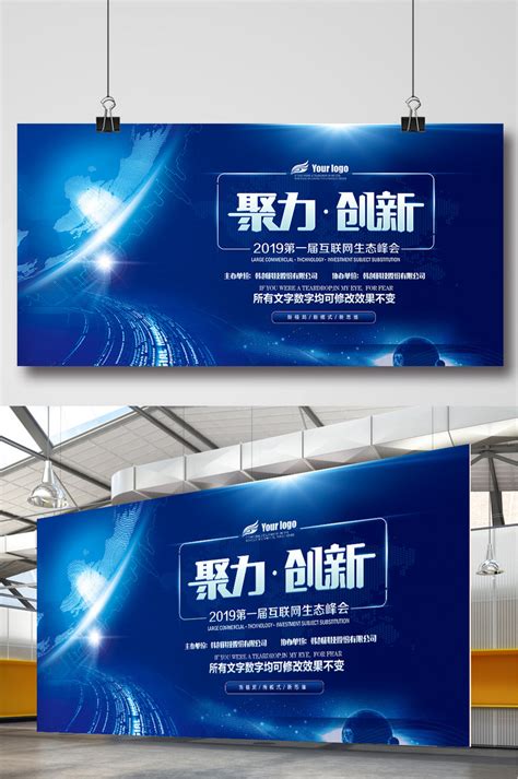 Seminar PowerPoint Background 的图像结果