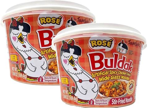 Amazon.com: Buldak Rose Flavor Ramen Pack of 5 : Grocery & Gourmet Food