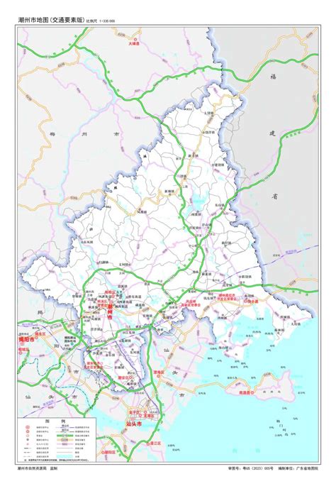 潮州市首版标准地图正式发布！附超清大图→_新浪财经_新浪网