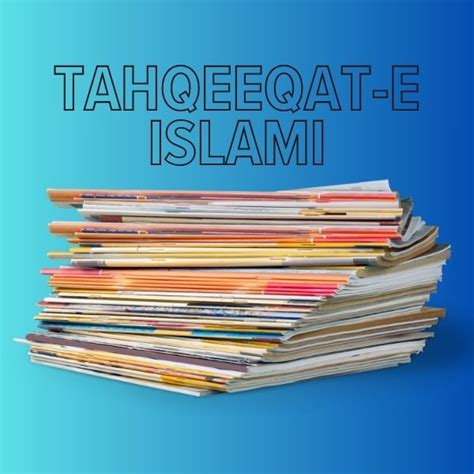 Welcome To Idara Tehqeeq-o-Tasneef-e-Islami | Idara-e-Tahqeeq-o-Tasneef ...