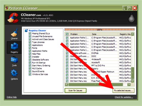 DLL修复软件(DLL Suite)2013.0.0.2054 绿色便携版-东坡下载