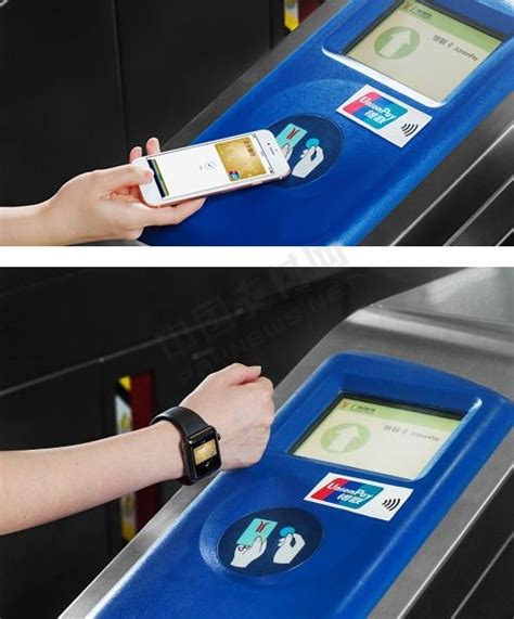 iPhone的NFC不再是鸡肋：广州地铁支持Apple Pay手机闪付过闸 - 金掌柜官网??POS支付,扫码支付,一码付