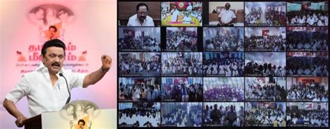 ''மத்தியில் சர்வாதிகார ஆட்சி; மாநிலத்தில் அடிமை ஆட்சி'' - ‘தமிழகம் ...