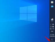 Show Desktop Computer 的图像结果