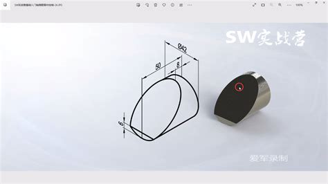 In SolidWorks Video 的图像结果