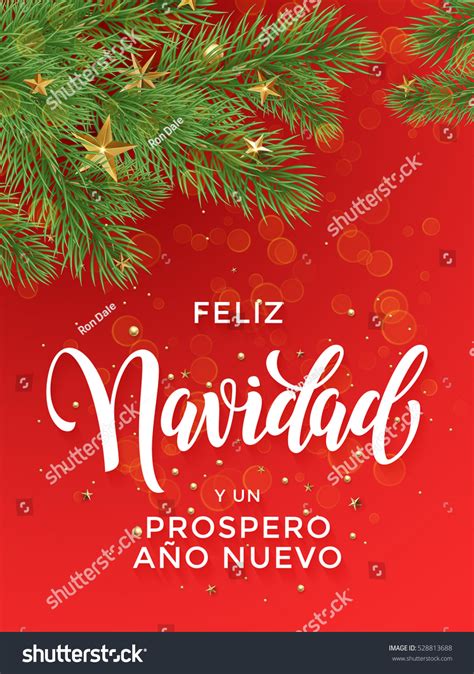 Feliz Navidad Y Prospero Ano Nuovo Stock Vector (Royalty Free) 528813688
