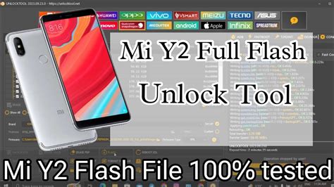 Redmi Y2 Flash File 的图像结果