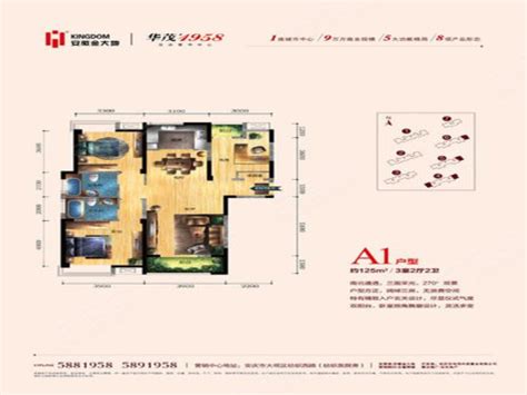 三居128平米装修案例_效果图 - 安庆怀宁 128平三居室 现代住宅 - 设计本