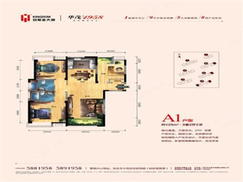 现代简约风格工装效果图-1000平米安庆商会大厦-家装室内装修图片-山水装饰集团官网