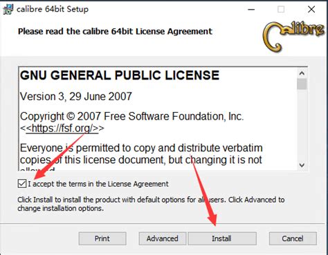 Using Calibre 的图像结果